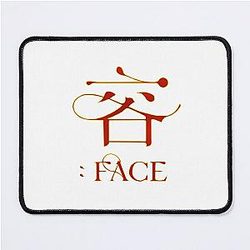 MAMAMOO Solar Face Mouse Pad