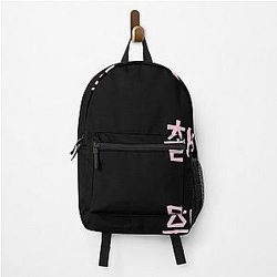 Mamamoo Names and Backpack