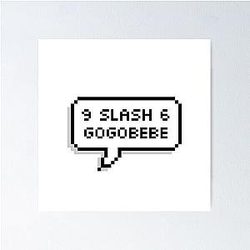 MAMAMOO gobbebe Poster