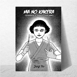 Ma No Kakera Limited Collection Ma No Kakera Posters
