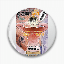 Ma No Kakera Special Collection Ma No Kakera Pins