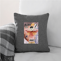 Ma No Kakera Special Collection Ma No Kakera Pillows Cover