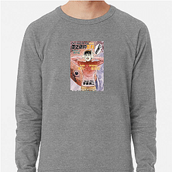 Ma No Kakera Special Collection Ma No Kakera Sweatshirts