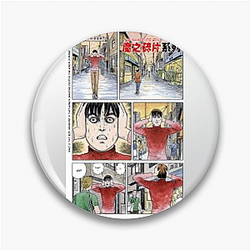 Ma No Kakera Fan Art Ma No Kakera Pins