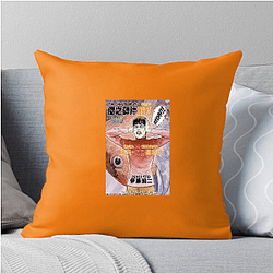 Ma No Kakera Special Collection Ma No Kakera Pillows Cover