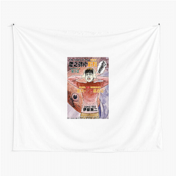 Ma No Kakera Special Collection Ma No Kakera Tapestries