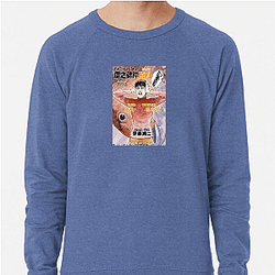 Ma No Kakera Special Collection Ma No Kakera Sweatshirts