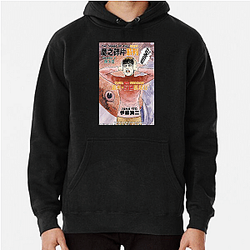Ma No Kakera Special Collection Ma No Kakera Hoodies
