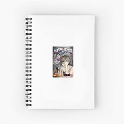 Ma No Kakera Signature Ma No Kakera Notebook