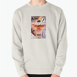 Ma No Kakera Special Collection Ma No Kakera Sweatshirts