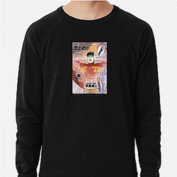 Ma No Kakera Special Collection Ma No Kakera Sweatshirts