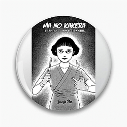 Ma No Kakera Limited Collection Ma No Kakera Pins