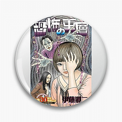 Ma No Kakera Signature Ma No Kakera Pins