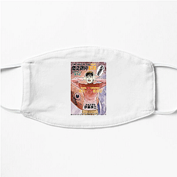 Ma No Kakera Special Collection Ma No Kakera Face Masks
