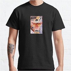 Ma No Kakera Special Collection Ma No Kakera T-Shirts