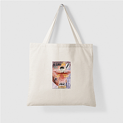 Ma No Kakera Special Collection Ma No Kakera Bags