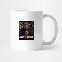 Man Vs Baby Merch For Fans Man Vs Baby Mugs
