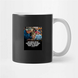 Man Vs Baby Collection for fans Man Vs Baby Mugs