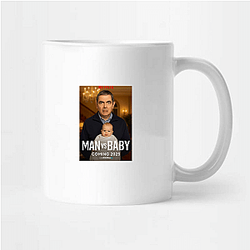 Man Vs Baby Merchandise Man Vs Baby Mugs