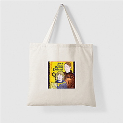 Matt and Shane's Secret Podcast host Matt And Shane's Secret Podcast Bags