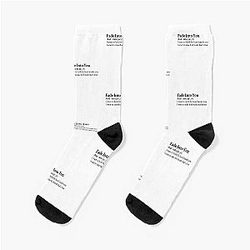 Fade Into You by Mazzy Star Aesthetic Quote Socks