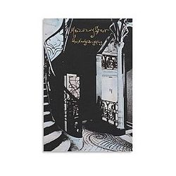 Mazzy Star Canvas Wall Art Black and White Poster 20x30inch Perfect for Living Room Decor