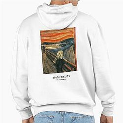 Meccha Chameleon The Scream Pullover Hoodie
