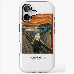 Meccha Chameleon The Scream iPhone Tough Case