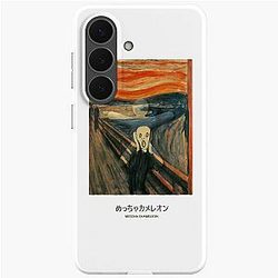 Meccha Chameleon Fan Art The Scream Samsung Galaxy Soft Case