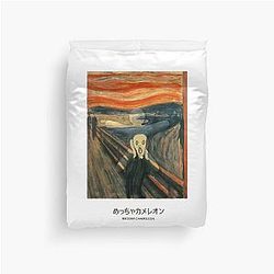Meccha Chameleon Fan Art The Scream Duvet Cover