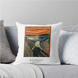 Meccha Chameleon The Scream Throw Pillow