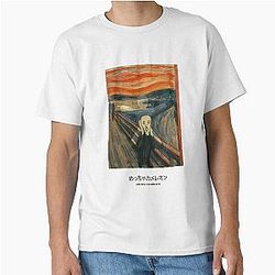 Meccha Chameleon Fan Art The Scream Classic T-Shirt