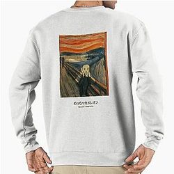 Meccha Chameleon Fan Art The Scream Pullover Sweatshirt