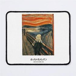 Meccha Chameleon Fan Art The Scream Mouse Pad