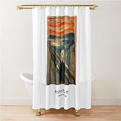 Meccha Chameleon The Scream Shower Curtain