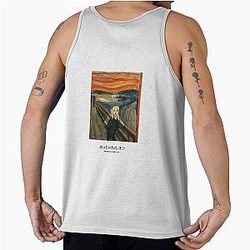 Meccha Chameleon The Scream Tank Top