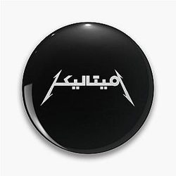 Metallica - Urdu Typography Pin