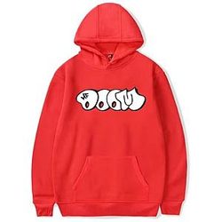 MF Doom Sweatshirt Hoodie