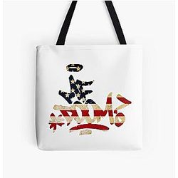 Abstract Red Gold Pattern All Over Print Tote Bag
