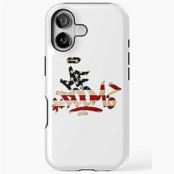 Abstract Red Gold MF Doom Pattern iPhone Tough Case