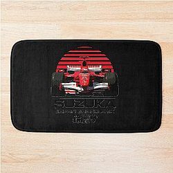 Michael Schumacher F1 Suzuka Japan Grand Prix Bath Rug