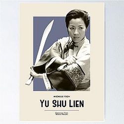 Michelle Yeoh Crouching Tiger Dragon