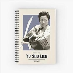 Michelle Yeoh Crouching Tiger Dragon Notebook