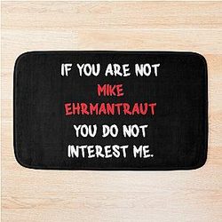 Mike Ehrmantraut - If You Are Not a Bath Mat