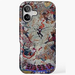 Across The Spider-Verse Miles Morales iPhone Tough Case