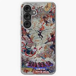 Across the Spider-Verse Miles Morales Samsung Galaxy Case