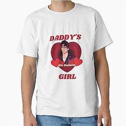 Milo Manheim - Daddy's Girl - Simple Classic T-Shirt