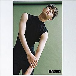 Ateez Mingi