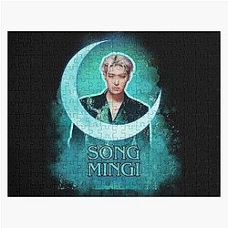 Mingi Golden Hour Pt 2 Teal Jigsaw Puzzle