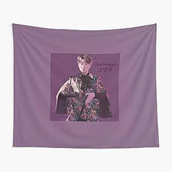 Purple Utopia Tapestry